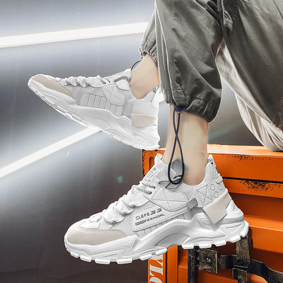 Férfi sportcipő durva talppal - többféle modell