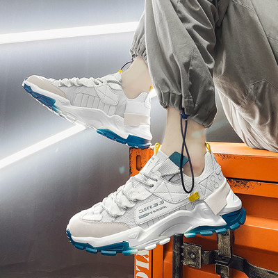 Férfi sportcipő durva talppal - többféle modell