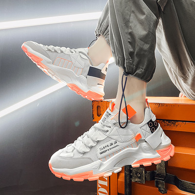 Férfi sportcipő durva talppal - többféle modell