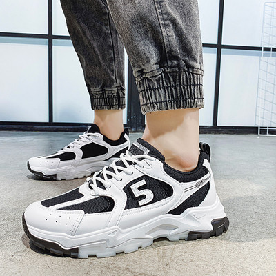 Férfi sportcipő durva talppal - többféle modell