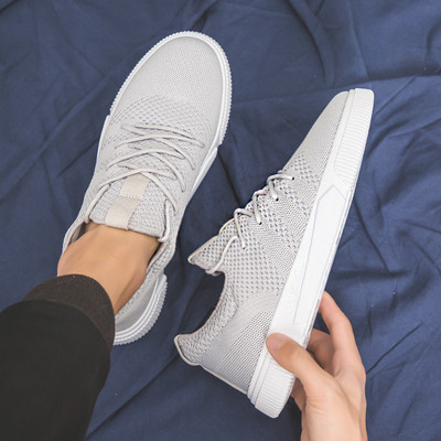 Alkalmi férfi tornacipő légáteresztő anyagból - letisztult modell