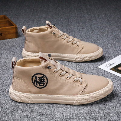 Új férfi tornacipő modell - lapos talppal és fűzővel