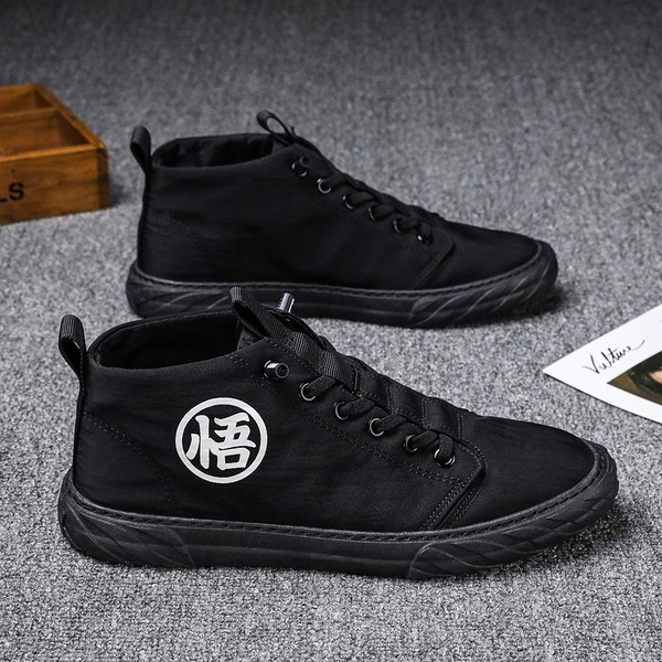 Új férfi tornacipő modell - lapos talppal és fűzővel