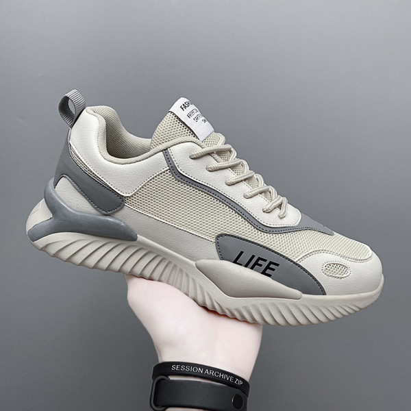 Muške tenisice s natpisom i eko antilop kožom