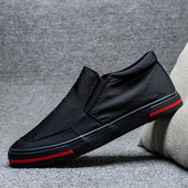 Meeste vabaaja tossud - lameda tallaga