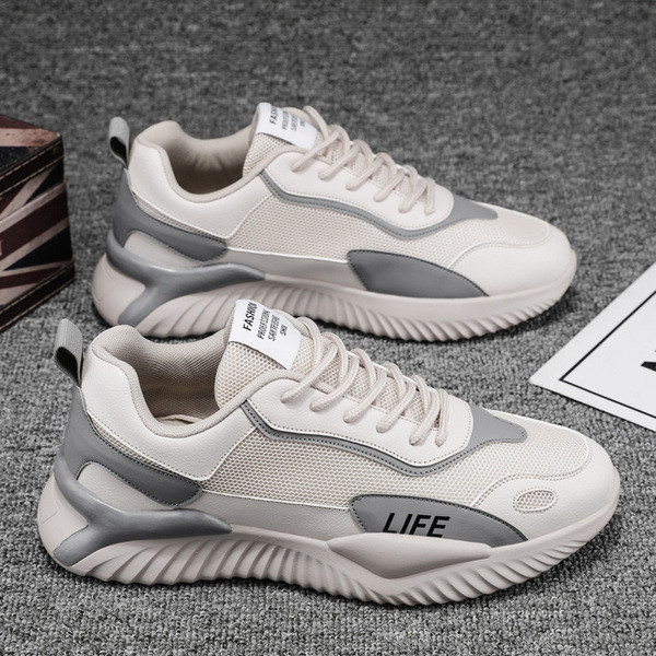 Lezser férfi tornacipő textilből három színben fűzős