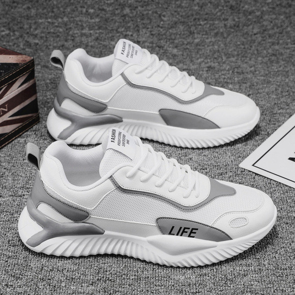 Lezser férfi tornacipő textilből három színben fűzős