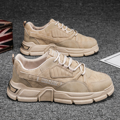 Mitmes värvitoonis paelte ja lameda tallaga meeste vabaaja tossud