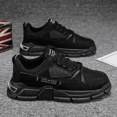 Mitmes värvitoonis paelte ja lameda tallaga meeste vabaaja tossud