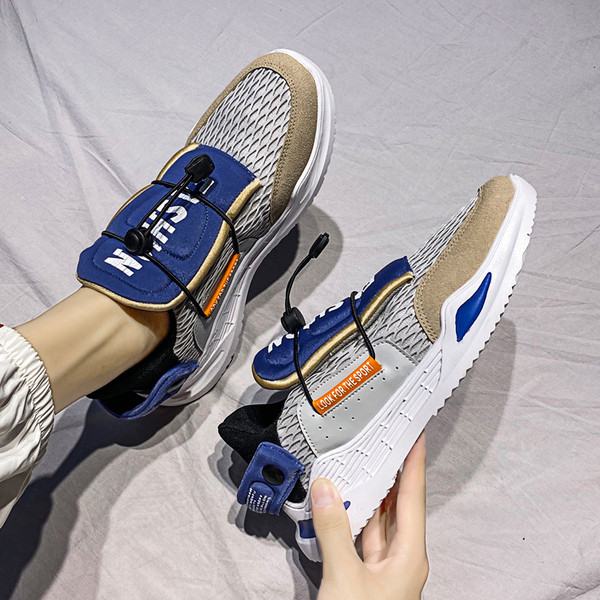 Mitmevärvilised paeltega meeste tossud