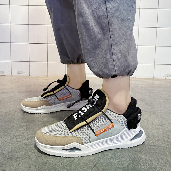 Mitmevärvilised paeltega meeste tossud