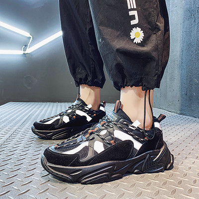 Férfi őszi tornacipő hálós, durva talppal