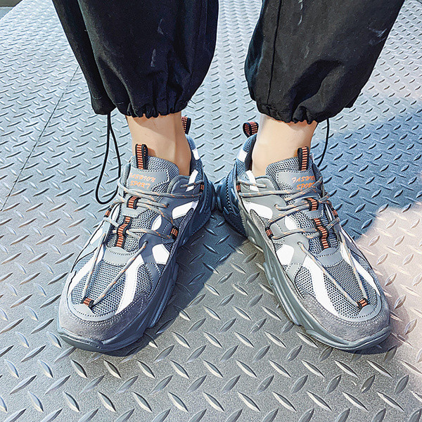 Férfi őszi tornacipő hálós, durva talppal