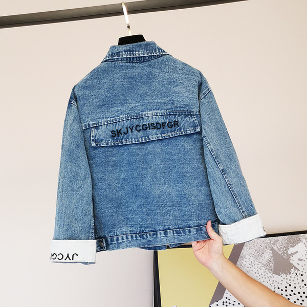 Naiste vabaaja teksajakk klassikalise krae ja taskutega