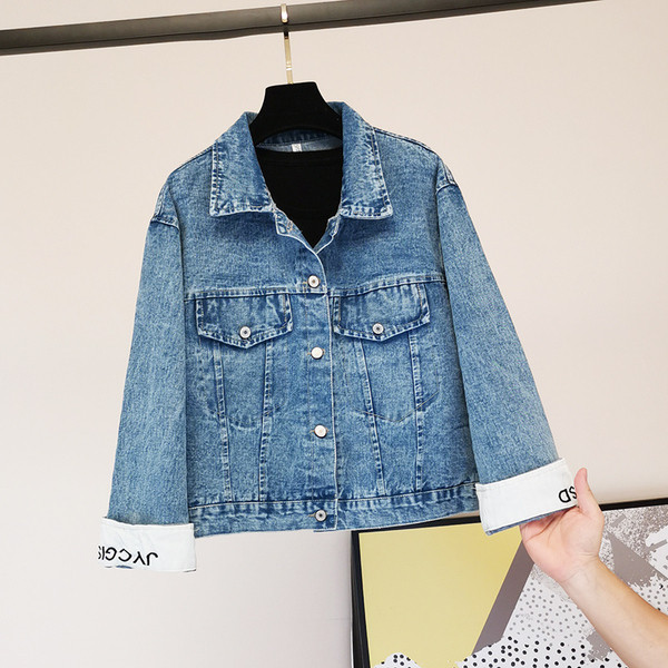 Naiste vabaaja teksajakk klassikalise krae ja taskutega