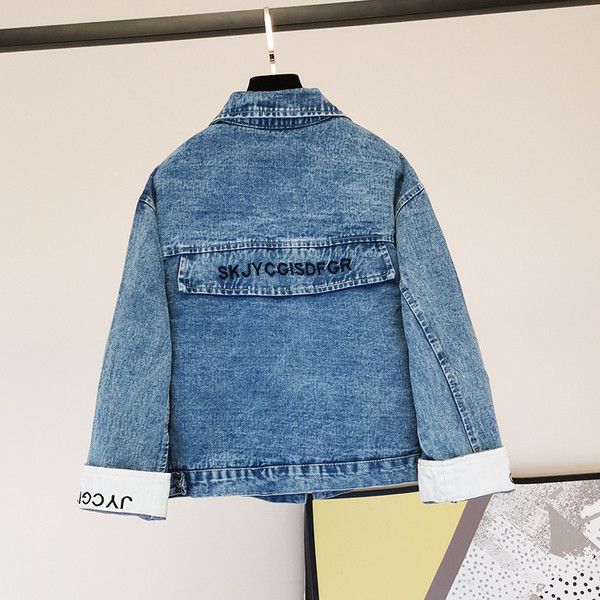 Naiste vabaaja teksajakk klassikalise krae ja taskutega