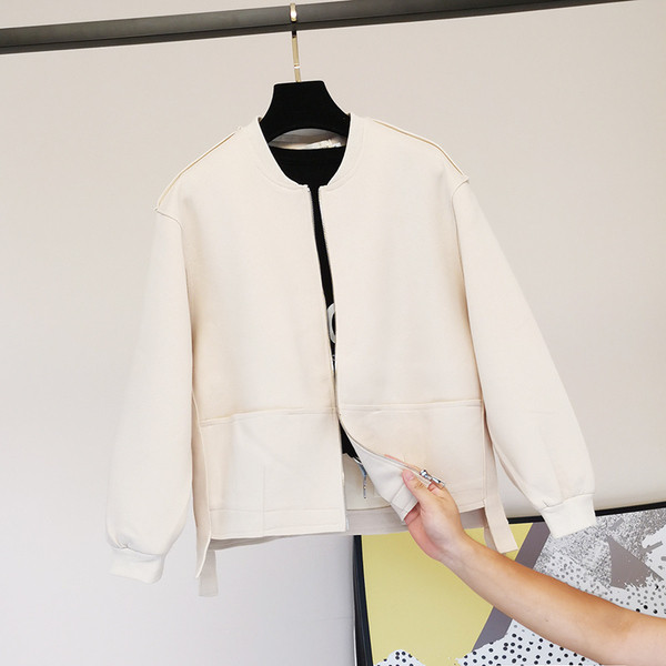 Sügiseks sobiv vabaaja jakk lukuga ja pikkade varrukatega