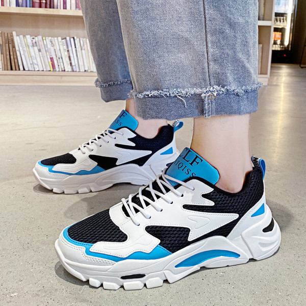 Férfi sportcipő hálós és durva talppal