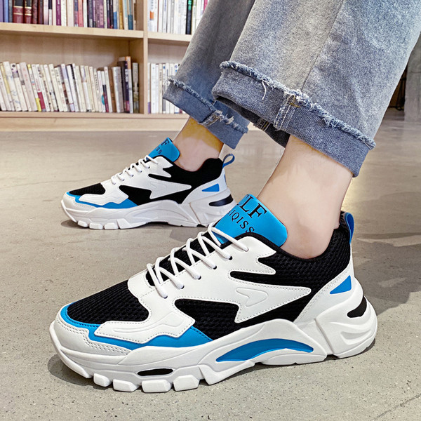 Férfi sportcipő hálós és durva talppal