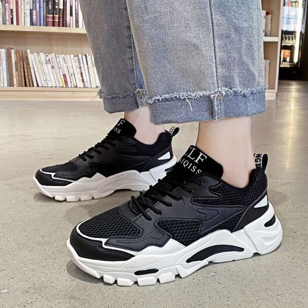 Férfi sportcipő hálós és durva talppal