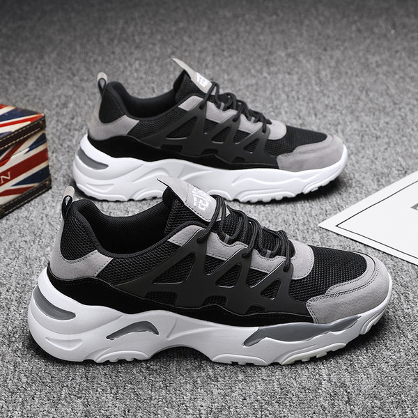 Alkalmi férfi tornacipő vastag talppal - légáteresztő