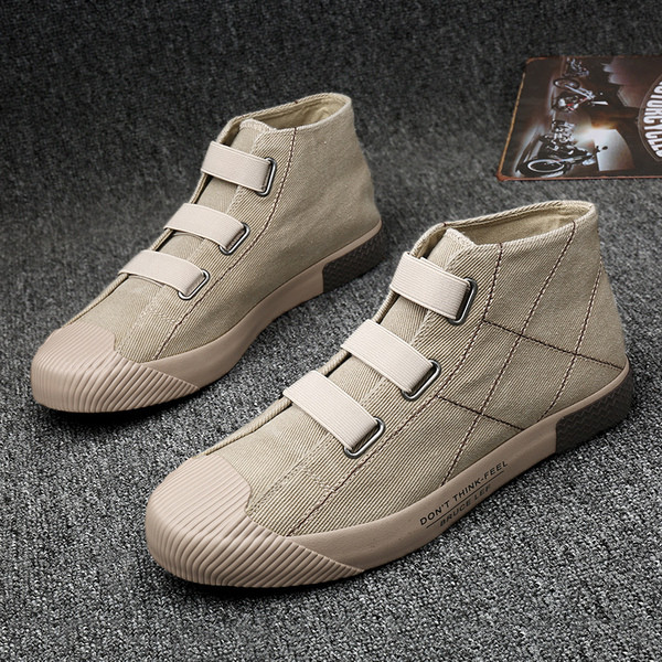 Férfi magas sportcipő lapos talppal