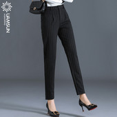 Modern női hosszúnadrág magas derékkal és cipzárral