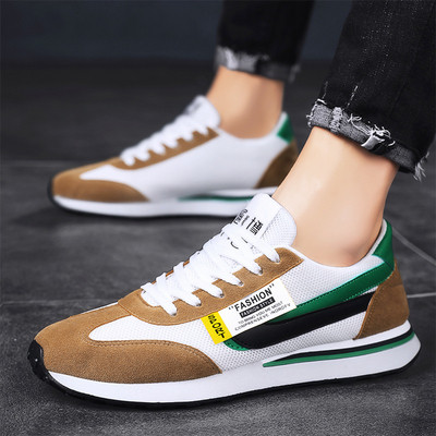 Vabaajakirjade ja paksu tallaga meeste tossud