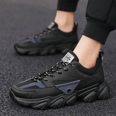 Uus kõrge tallaga meeste tossude mudel