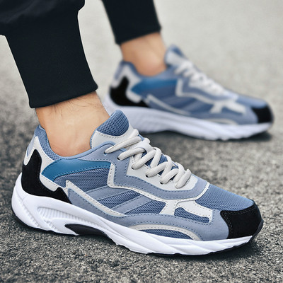 Ανδρικά αθλητικά καθημερινά παπούτσια με επίπεδη σόλα