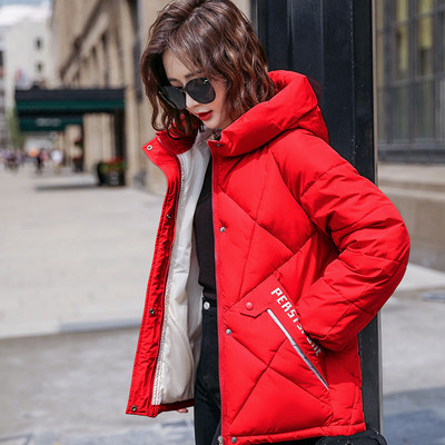 Uus mudel naiste talvejope kapuutsi ja lukuga