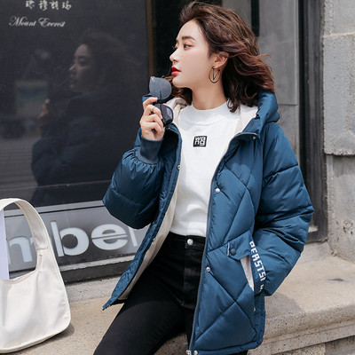 Uus mudel naiste talvejope kapuutsi ja lukuga