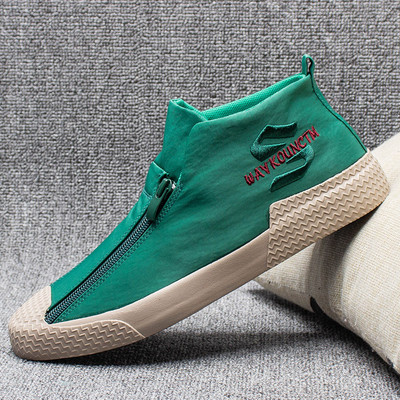 Férfi textil tornacipő cipzárral és hímzéssel