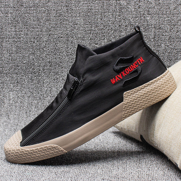 Férfi textil tornacipő cipzárral és hímzéssel