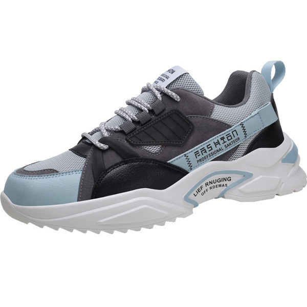 Praegused meeste hingavad tossud kirjadega