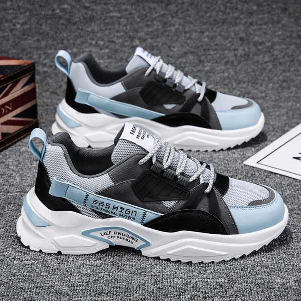 Praegused meeste hingavad tossud kirjadega