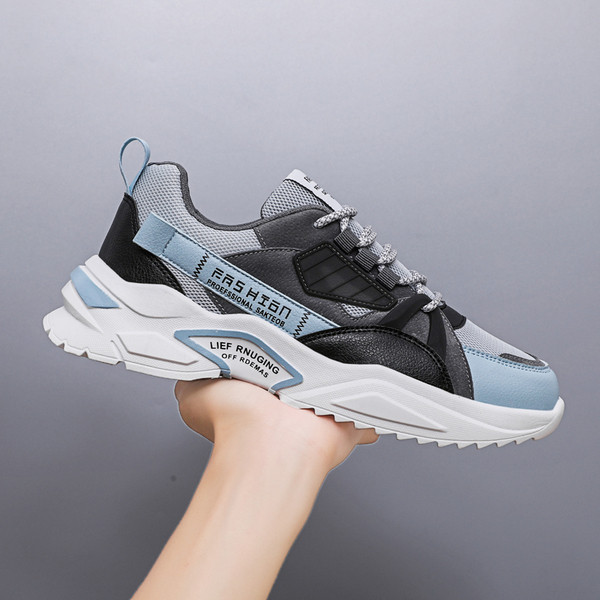 Praegused meeste hingavad tossud kirjadega