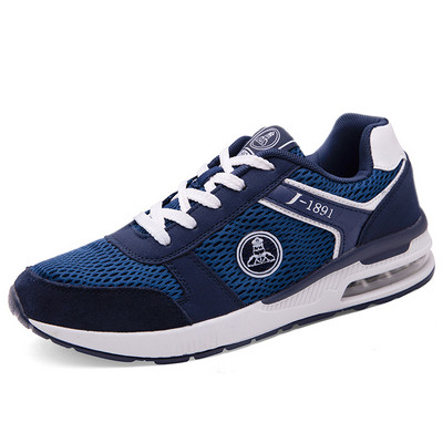 Ανδρικά αθλητικά παπούτσια casual από οικολογικό σουέτ - διάφορα μοντέλα