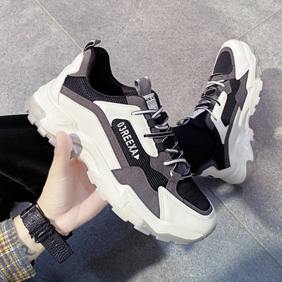 Ανδρικά αθλητικά παπούτσια με στοιχείο eco suede