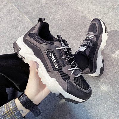 Ανδρικά αθλητικά παπούτσια με στοιχείο eco suede