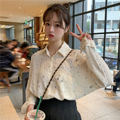 Alkalmi női ing széles modell zsebbel