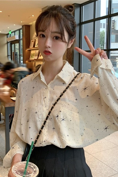 Alkalmi női ing széles modell zsebbel