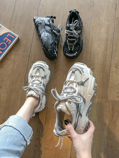 Ženske sportske tenisice s visokim grubim potplatom