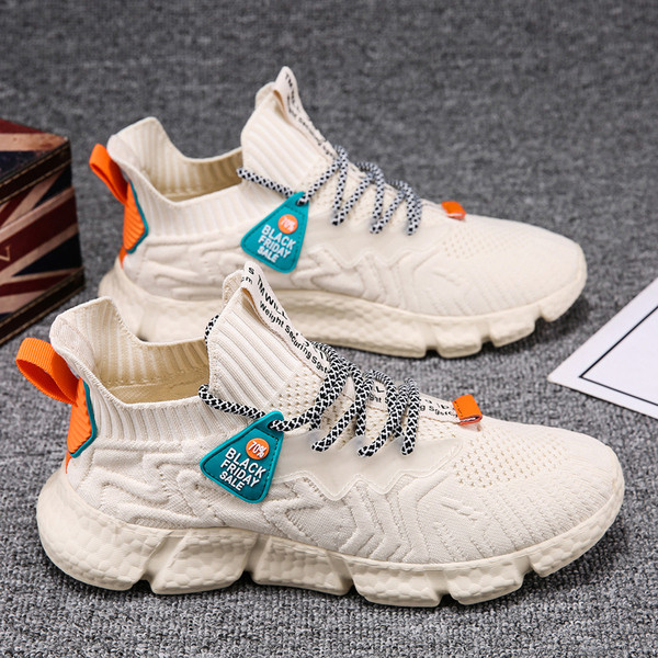 Muške prozračne tekstilne tenisice s vezicama i grubim potplatom