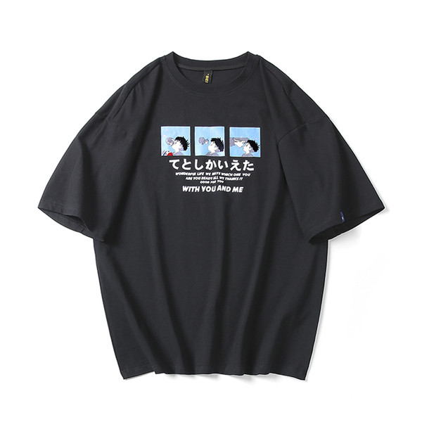 Ležerna muška majica kratkih rukava s printom u boji