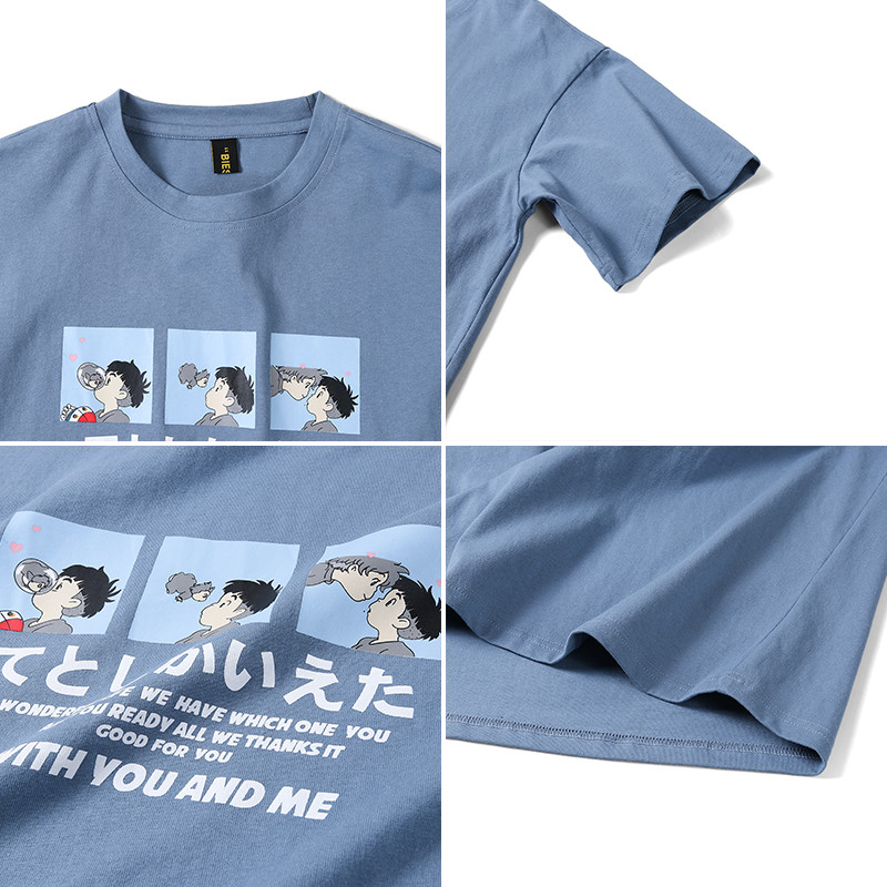 Ležerna muška majica kratkih rukava s printom u boji