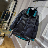 Új modell női téli kabát gallérján felirattal