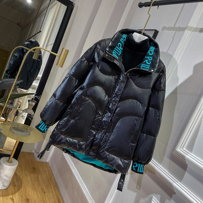 Új modell női téli kabát gallérján felirattal