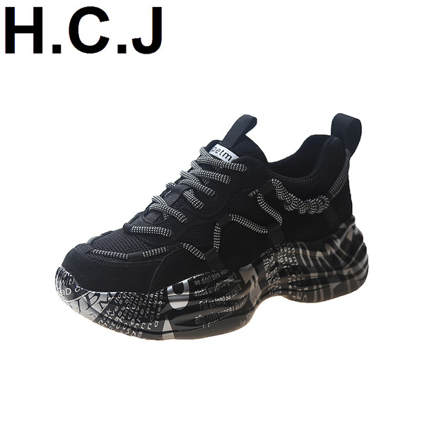 Alkalmi női tornacipő magas talppal és fűzővel