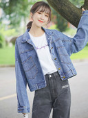 Naiste vabaaja teksajakk klassikalise kraega